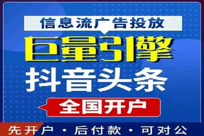 谷歌SEM案例分享：精准定位目标客户