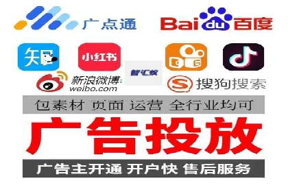 sem代运营公司成功案例：提升网站流量与转化率